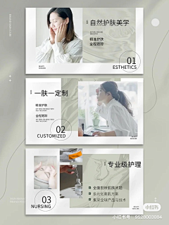 yink的采集到婚礼
