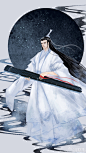 魔道祖师
魔道祖师
蓝忘机
汪叽
古风
水彩
BL
添加标签   
蓝忘机   汪叽xxhjfcjmd1scyhahvsh9glwx4hjppbps.jpg (750×1334)