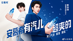 JoeySStanley采集到平销模板