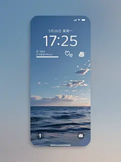 大家都在用的——海天之间｜意境风景壁纸 - 小红书