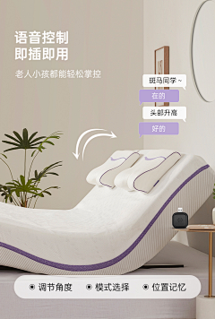 正是没有采集到详情