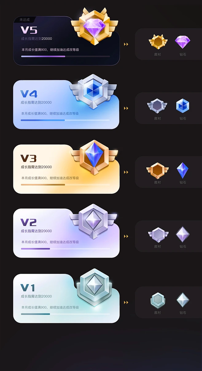 位图-花瓣网