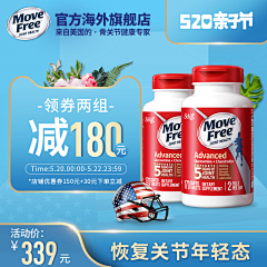 可可西。采集到洗护海报
