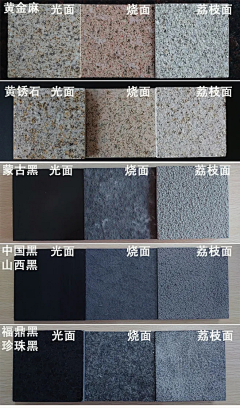kOjsDNpX采集到景观铺装