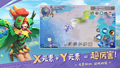 csxxxx采集到海岛纪元