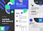 几何图形创意三折页DM传单宣传页地产高端