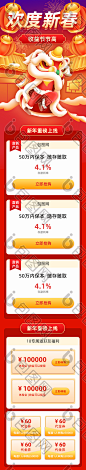 https://pic.ibaotu.com/02/02/31/10S888piCufU.jpg!orgt100