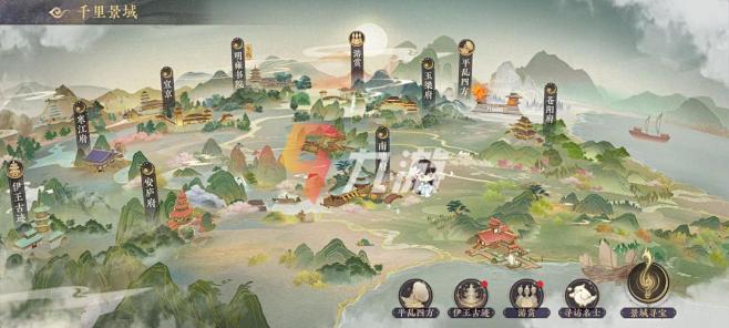 花亦山心之月 签到的搜索结果_百度图片搜...