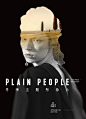 PLAIN PEOPLE 首焦