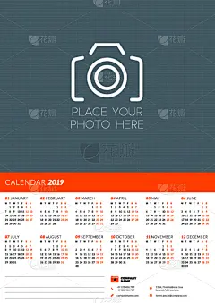 计划书,模板,2019,日历,星期,九月,商务,十月,事件,月