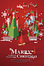 MARRY CHRISTMAS : 圣诞