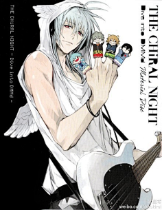 戏剧性谋杀する