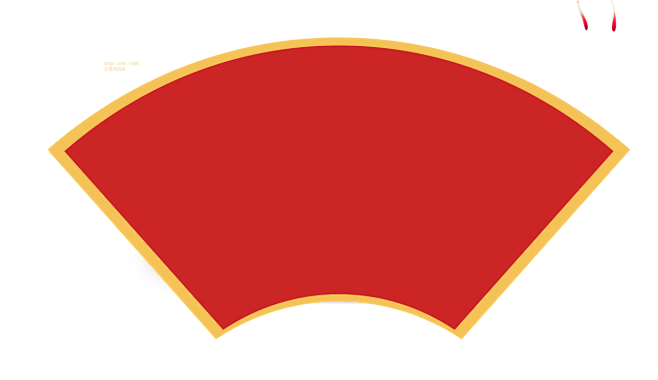 红色海报扇形png (6)