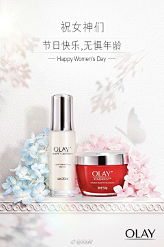 ╰_╯0采集到MZ OLAY