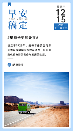 wdanny88采集到每日一签