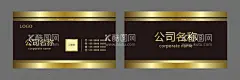 名片模版  - 源文件下载【酷图网】名片模版,名片模板,名片,公司名片,酒店名片,汽车名片,广告名片,金融名片,商业名片,房地产名片,电脑公司名片,宾馆名片,科技公司名片,律师名片,广告公司名片,企业名片,服务业名片,高档名片,个性名片,旅行社名片,旅游名片,科技名片,工业名片,建材名片,名片大全