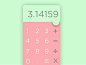 DailyUI #003 - Calculator