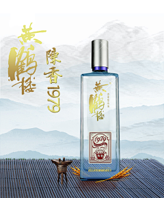 大廷采集到酒类页面素材