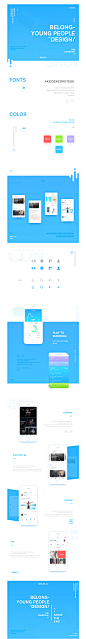 青蓝UI·运动健身app界面