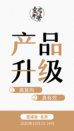 可期ᯤ⁶ᴳ⁺采集到HSB丶微商