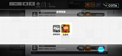 佳承大叔采集到UI动效【进度条_Loading】