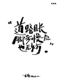 大象写字 - 小红书