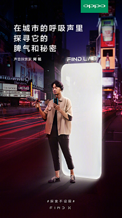 偶尔想吃糖采集到打车