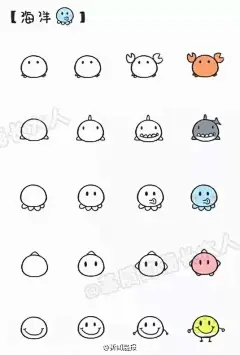 【超萌简笔画！爸妈们快给孩子备着】还在愁教不会孩子画画吗？一个圆圈可以画45种小动物呢！赶紧马克~~via@基质的菊长大人
