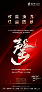 罄-03