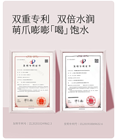肖丽珍呀采集到推广创意