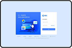 mo_omzzz采集到B端-登录页