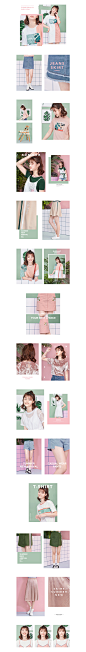 @冒险家的旅程か★
（kuose阔色旗舰店）女装首页、 服饰、 首页装修、排版设计