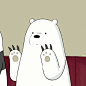 We Bare Bears