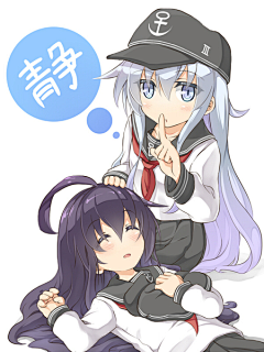 Natsujun采集到临时参考