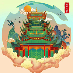 会魔法的二三里采集到会魔法的二三里的原创画板