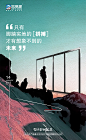 海报-0114