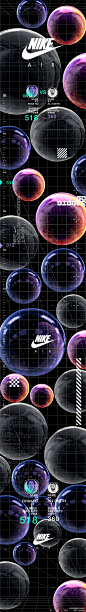 Nike Air Max Campaign 720 #Just Go Bigger : nike air compaign 720