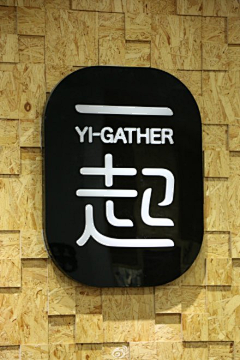 rupiao采集到logo