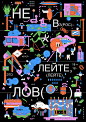 Top Creative Work On Behance : Showcase and discover creative work on the world's leading online platform for creative industries.