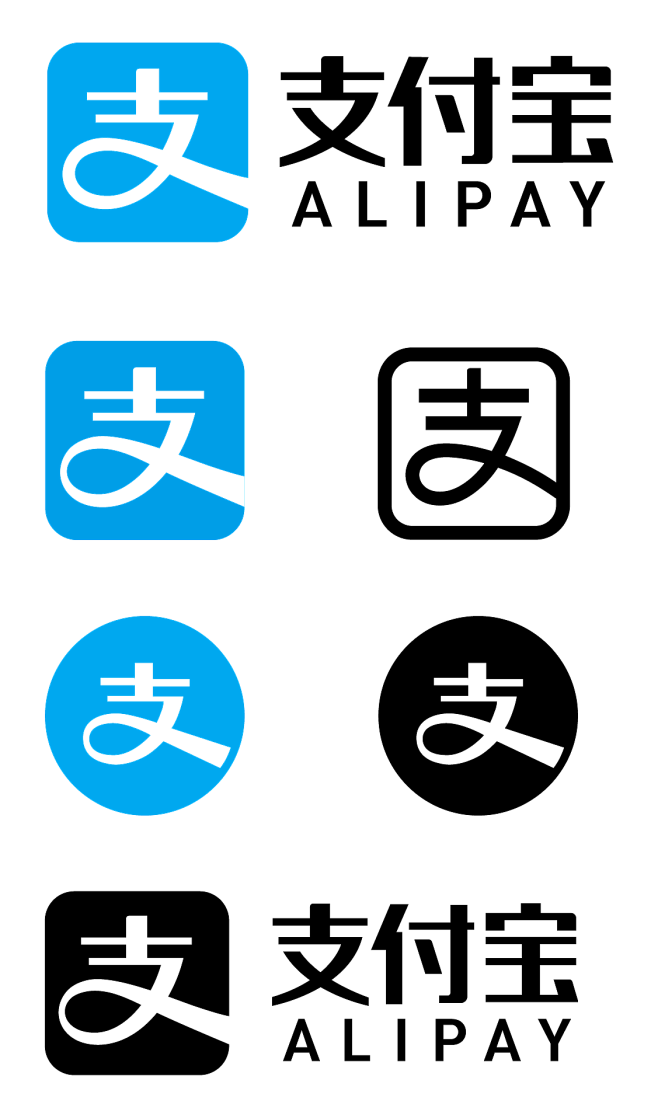支付宝支付微信支付logo设计源文件高清素材图标ICON标志AI矢量图-淘宝网