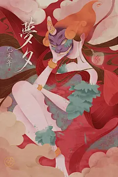  _手绘采下来_T201943 #率叶插件，让花瓣网更好用_http://ly.jiuxihuan.net/?yqr=13275189#