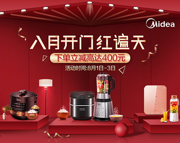 京东(JD.COM)-正品低价、品质保障...