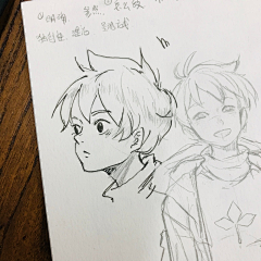 从榕采集到插画