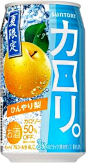 日本进口 三得利酒饮料 カロリ。卡洛利 冰梨 350ml <期间限定>-淘宝网