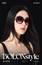 【杨紫同款】暴龙24新品偏光防晒墨镜大框美颜太阳眼镜女BL5083-tmall.com天猫