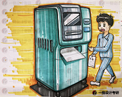 郭中凉是一个设计师采集到一格设计考研 / 手绘篇