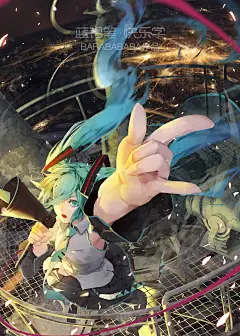 精品日系插画专业班（CPKon）-动漫插画学习-蓝铅笔