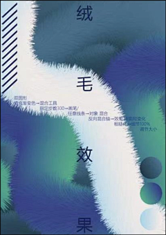 轻舟已过万重山1017采集到知识