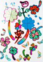四叶草（复杂版）