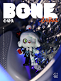 小骨头BONE小僵尸款

微博/小红书：TVL骨头